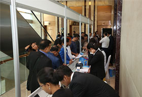 ICJR ME 2019 Gallery